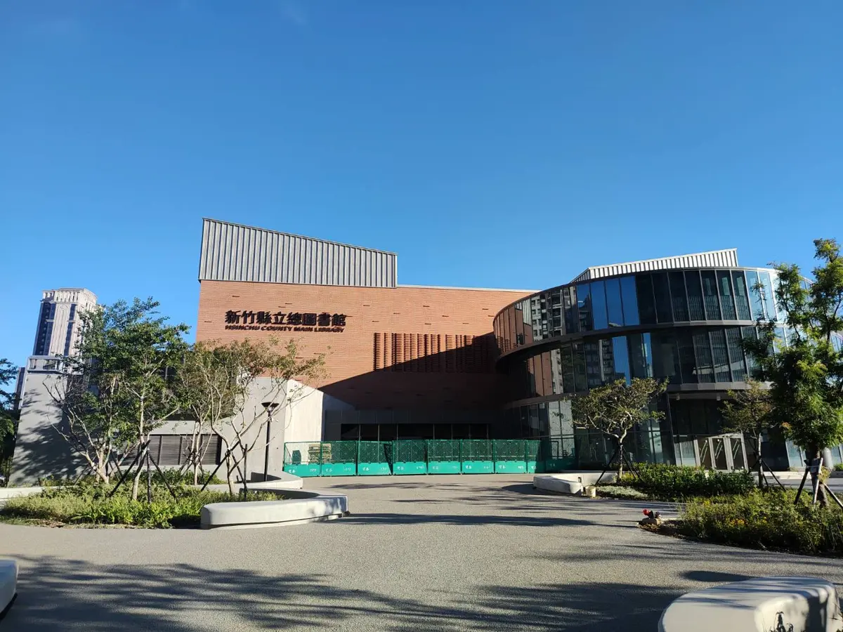 圖片來源:新竹縣政府