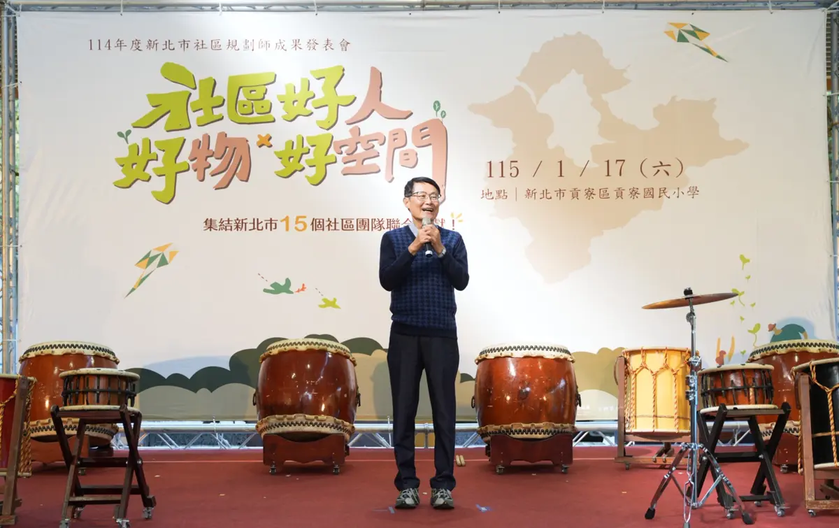 新北15處社區大變身!廢墟變花園、倒木成地標,社規師巧手改造全記錄