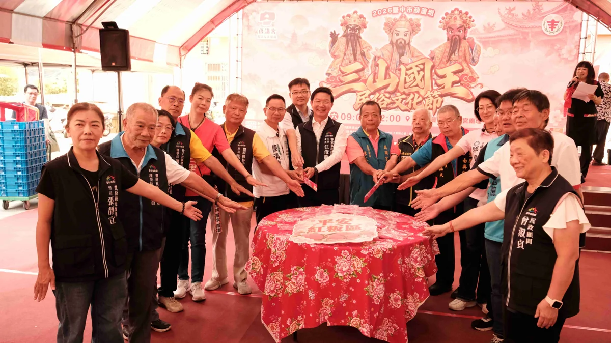 2026台中葫蘆墩三山國王文化節豐原萬順宮登場!紅粄祈福、布袋戲與市集熱鬧展開