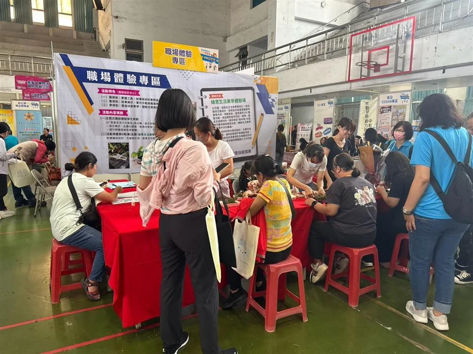 圖片來源:彰化縣政府
