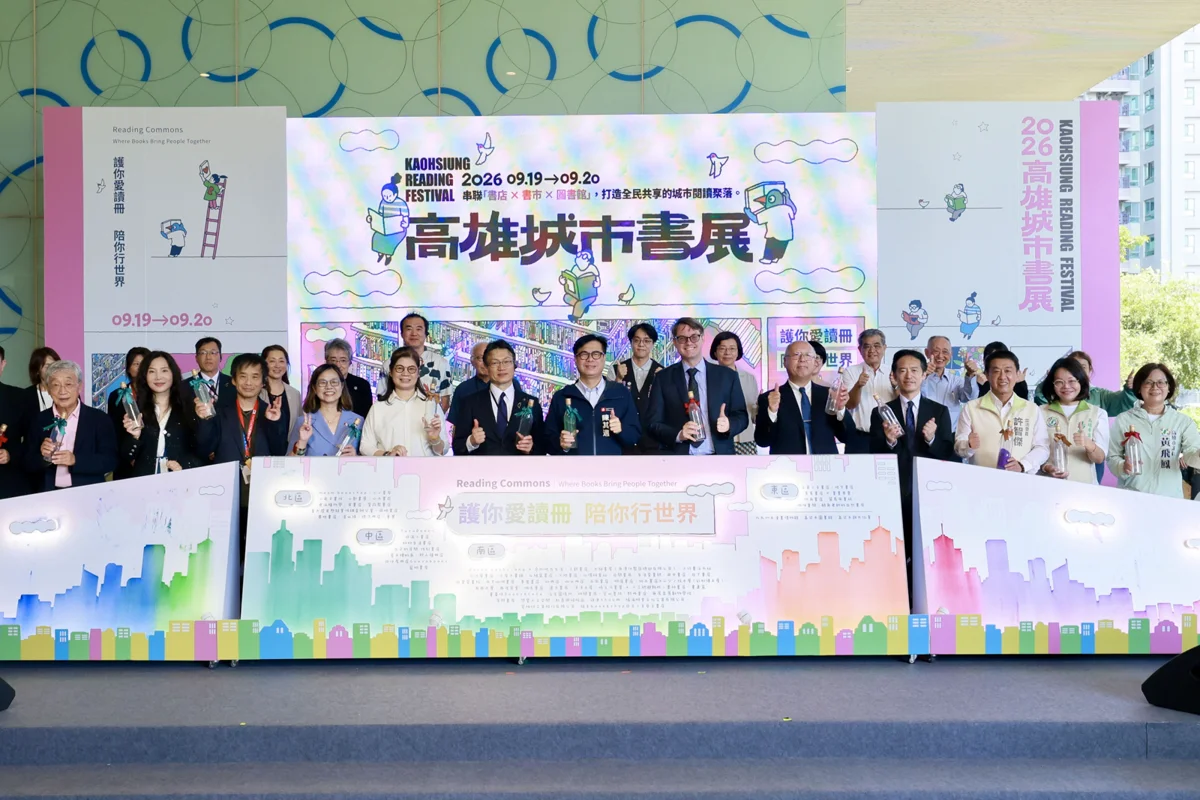 圖片來源：高雄市政府