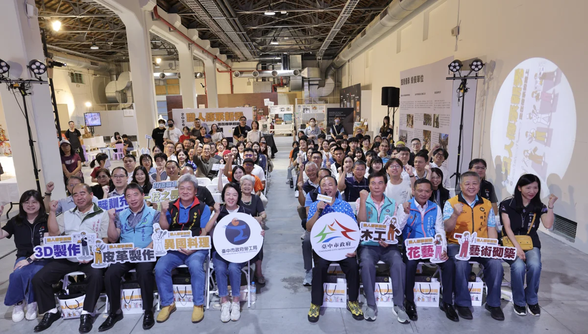 台中60名頂尖職人新秀名單大公開!6大職類作品免費看,展期只到11/11