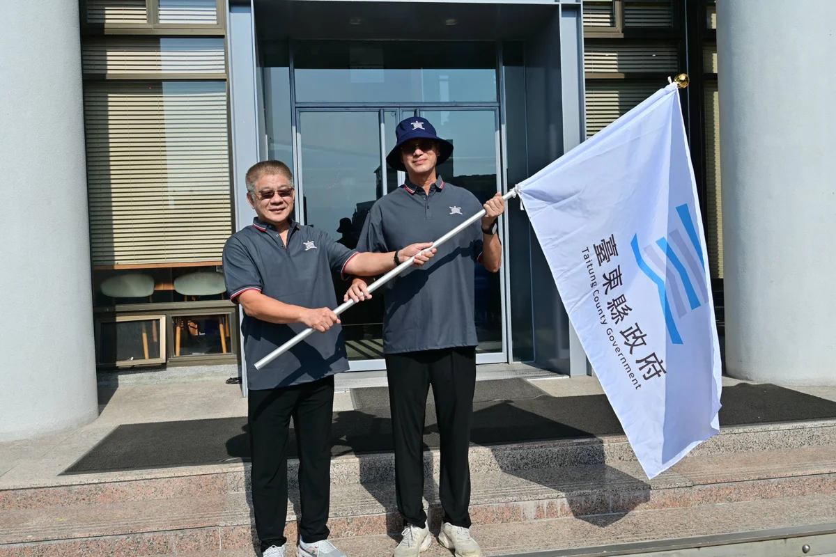 115年全民運臺東代表隊授旗!433名猛將征戰桃園力拚金牌