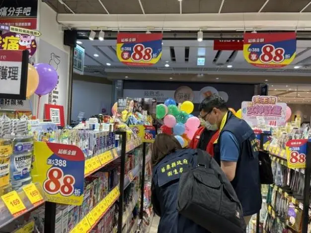 苗栗抽驗日本進口食品結果出爐!36件全合格 衛生局長籲「安心選購」