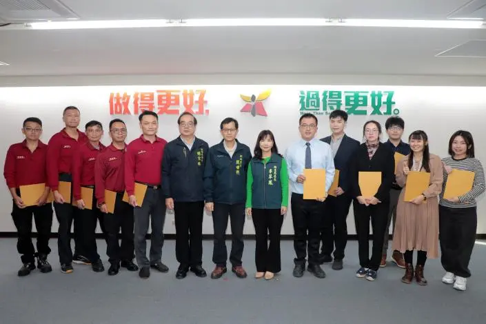 圖片來源:臺南市政府