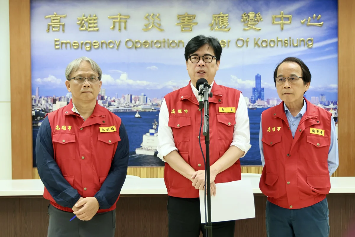 圖片來源：高雄市政府