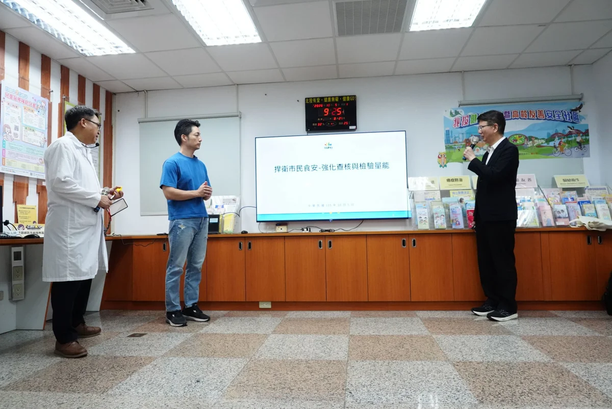 圖片來源:臺北市政府