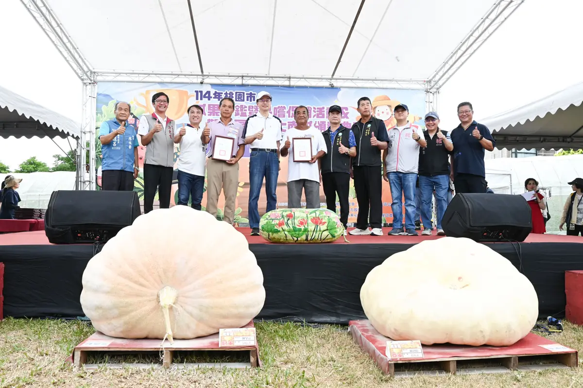 圖片來源:新聞處