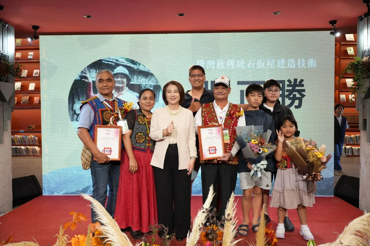 圖片來源:屏東縣政府