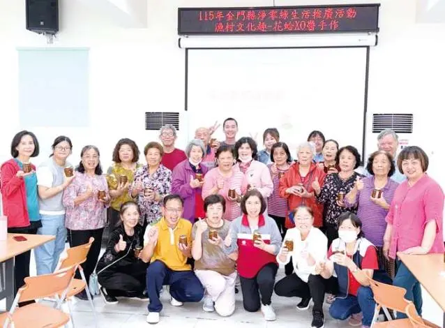 金門吹「食」尚環保風!榜林社區親子樂手作花蛤醬,從餐桌實踐低碳生活