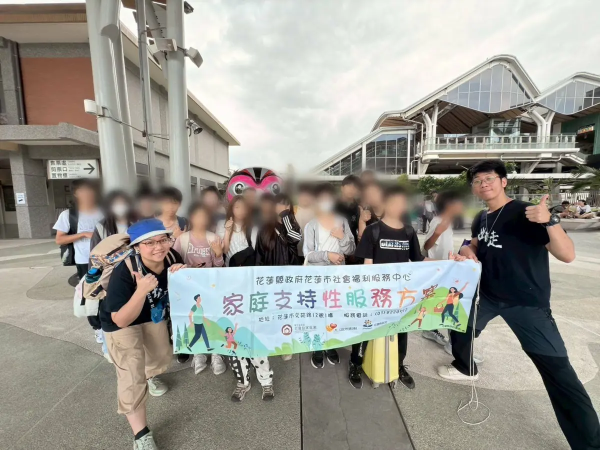 圖片來源:花蓮縣政府