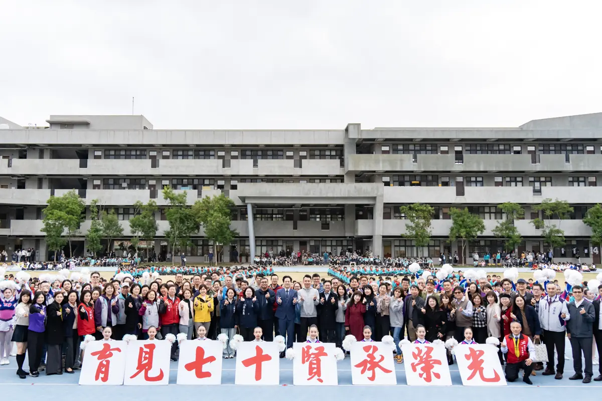 圖片來源:新竹市政府