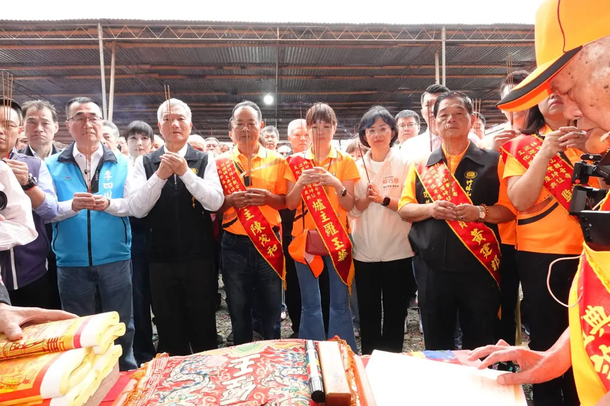 圖片來源:新北市政府