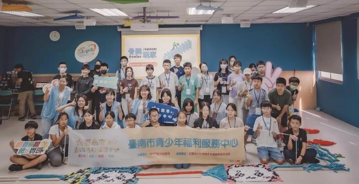 圖片來源:臺南市政府
