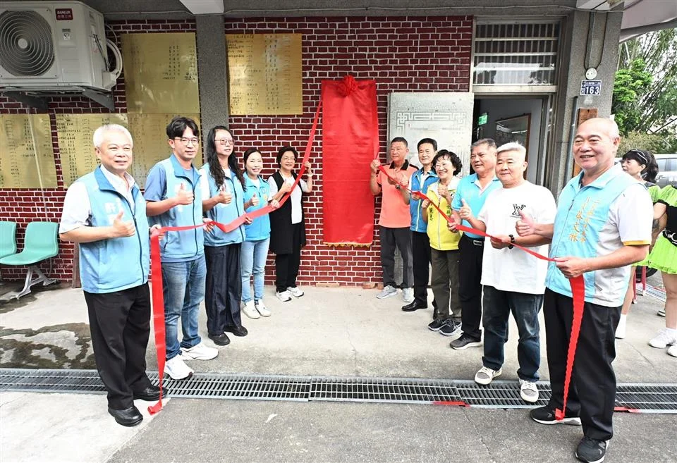 圖片來源:彰化縣政府