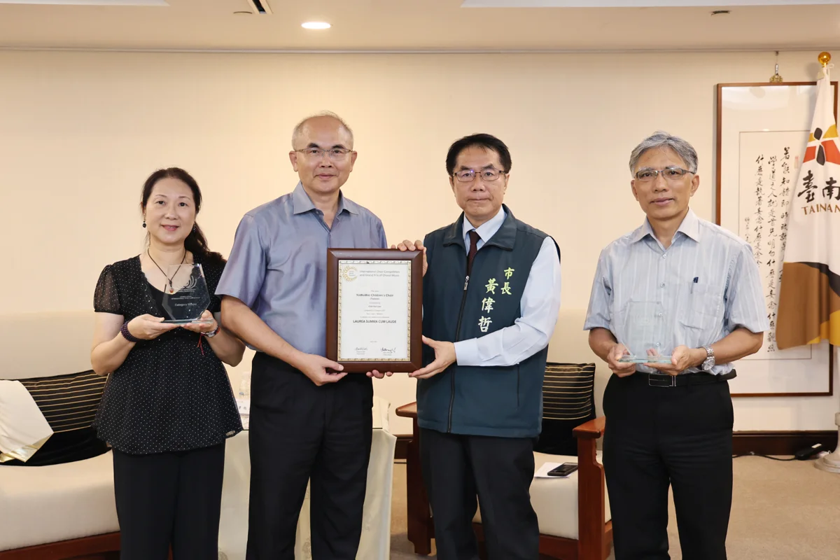台灣之光!台南右武衛合唱團勇奪匈牙利大賽3金 獲市長黃偉哲表揚