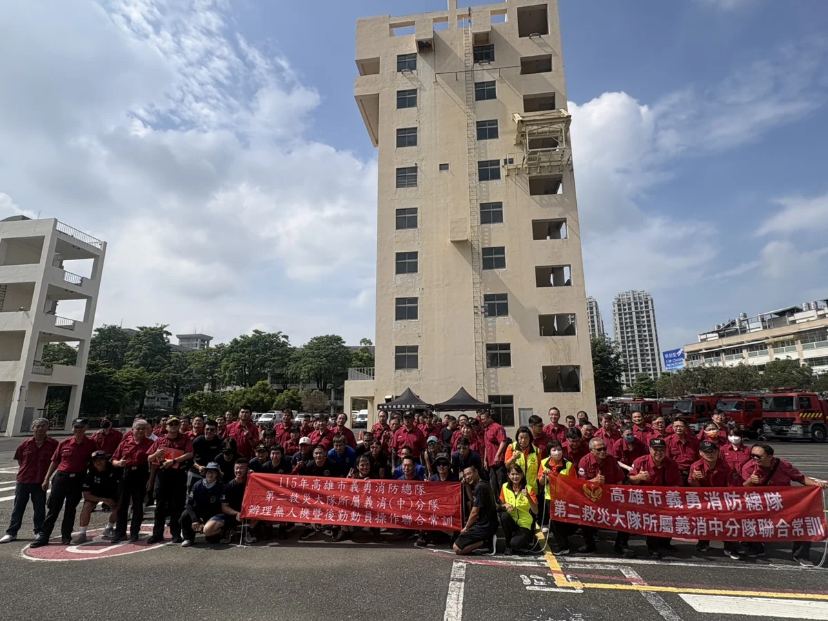 圖片來源：高雄市政府消防局-新聞稿