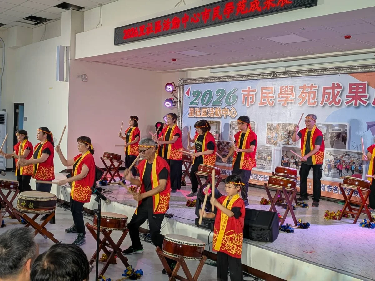 圖片來源：臺南市政府
