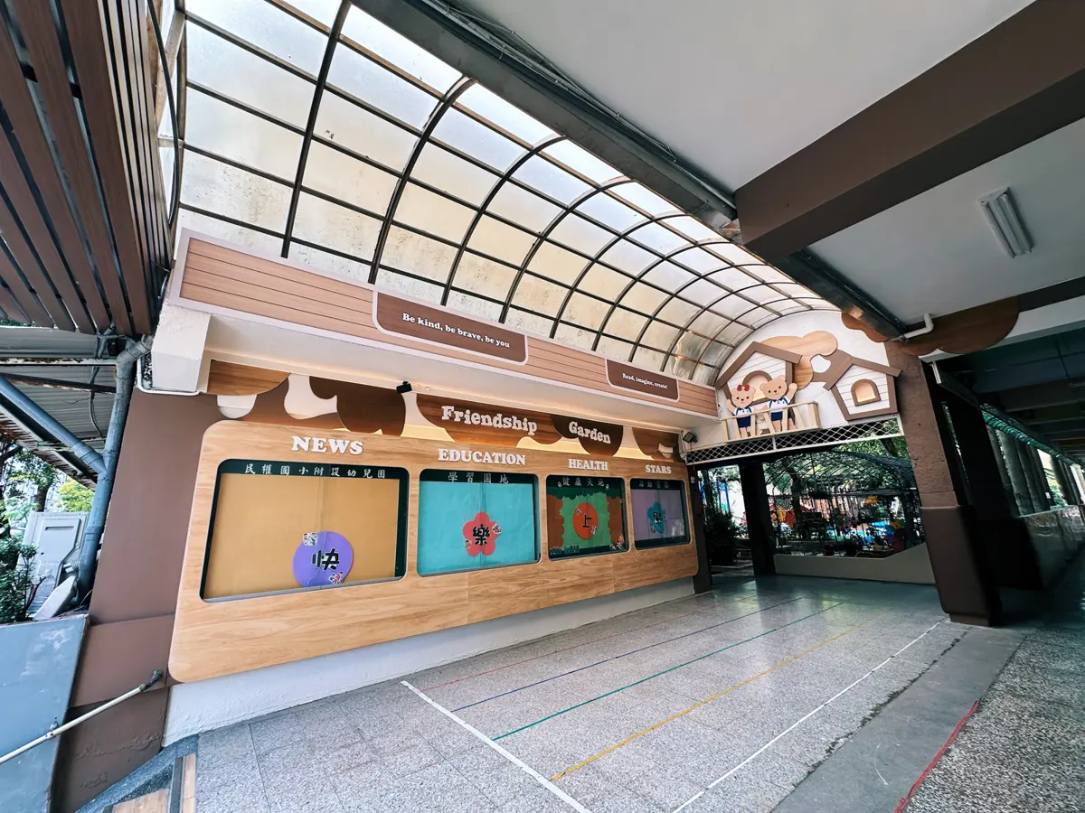 圖片來源:臺北市政府