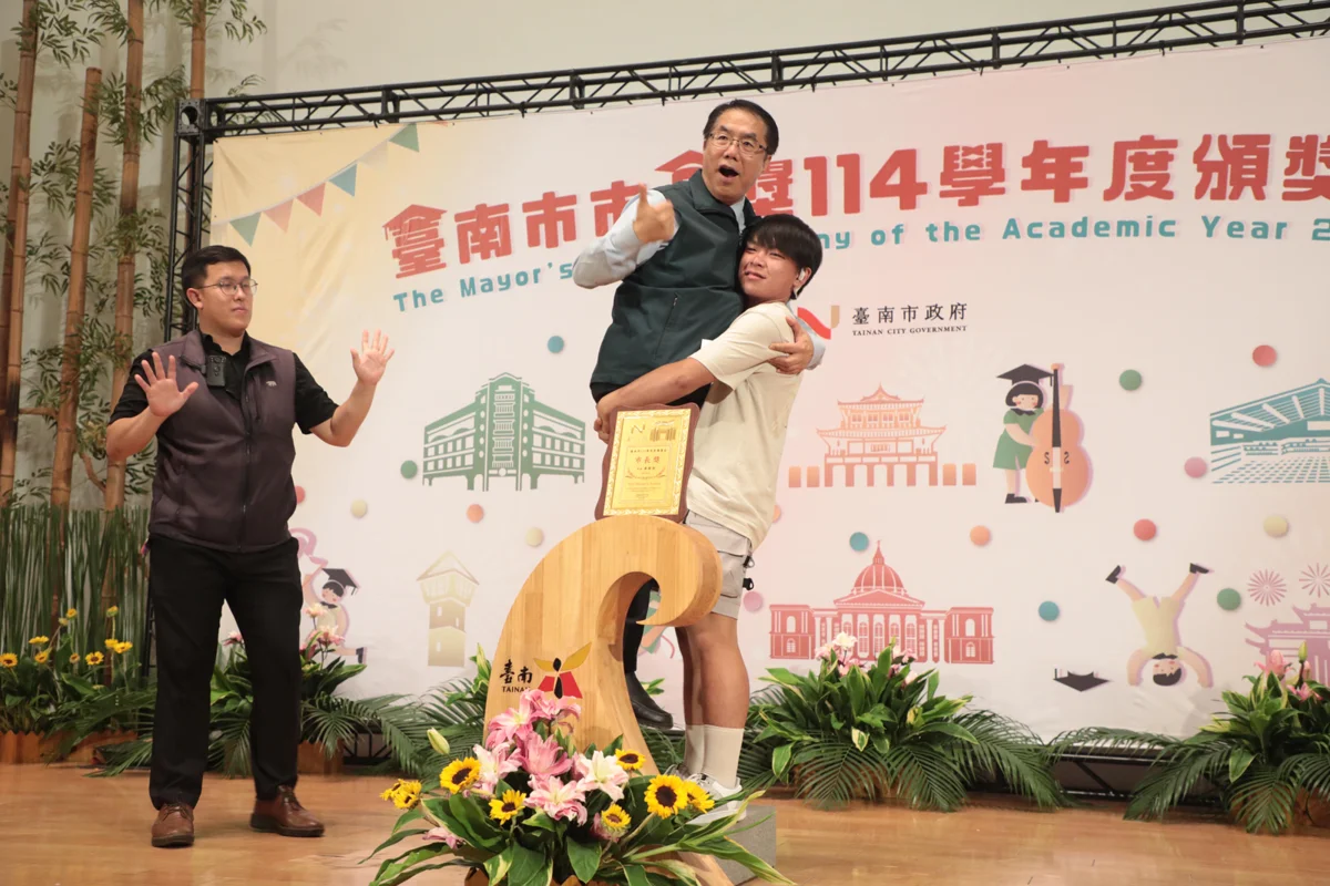 圖片來源:臺南市政府