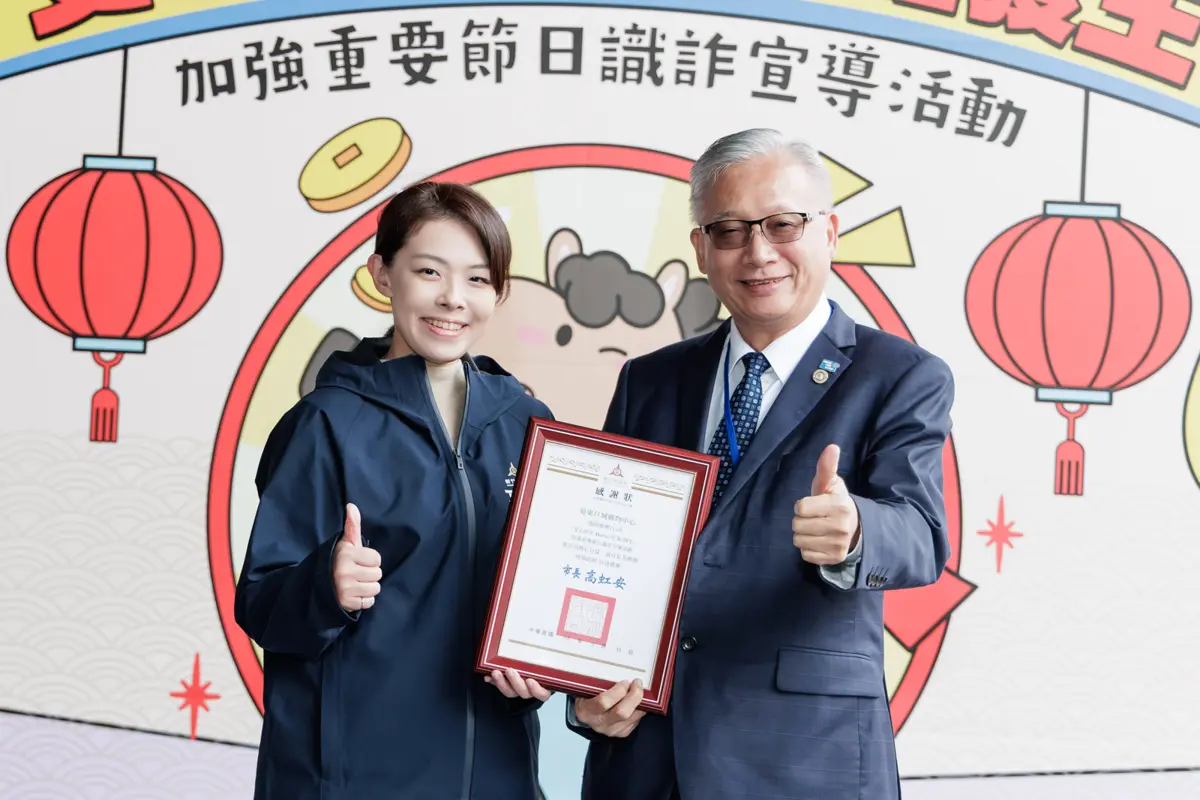 圖片來源:新竹市警察局