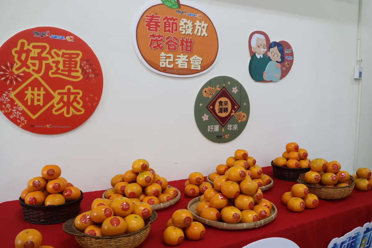 圖片來源:雲林縣政府
