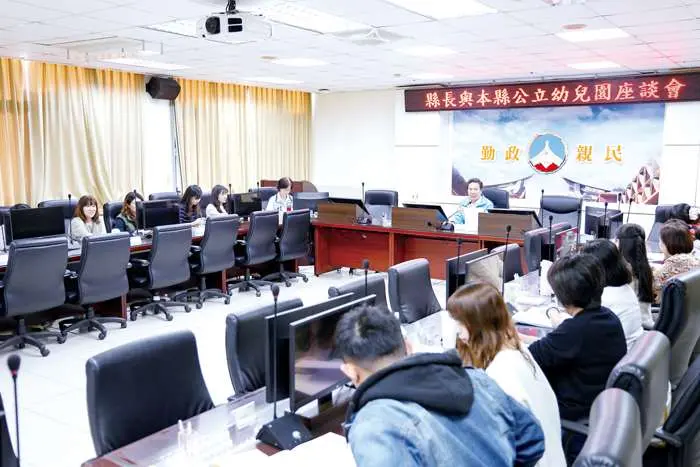 圖片來源:金門縣政府