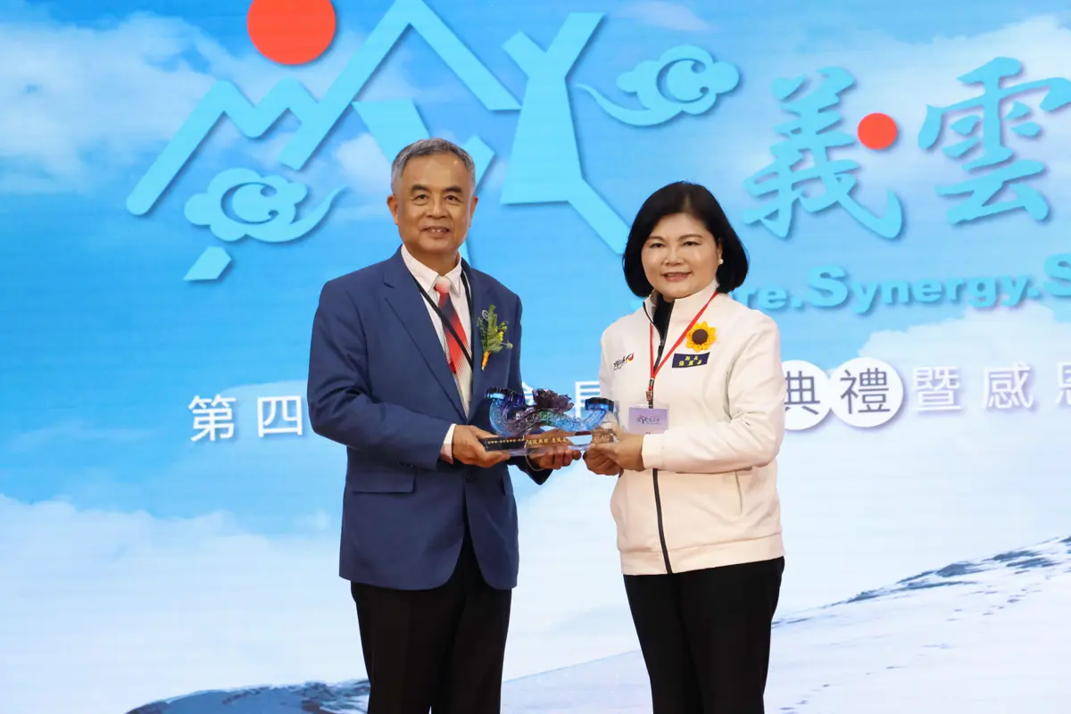 圖片來源:雲林縣政府