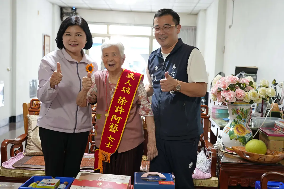 圖片來源:雲林縣政府