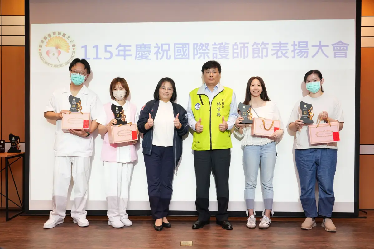 圖片來源：澎湖縣政府