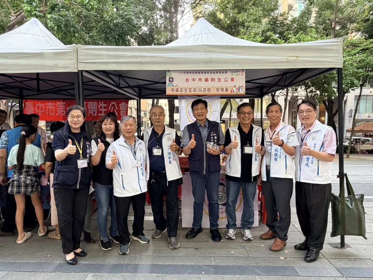 破2.1萬人次!台中藥事照護成果登草悟道,基層藥師到府救回長者健康