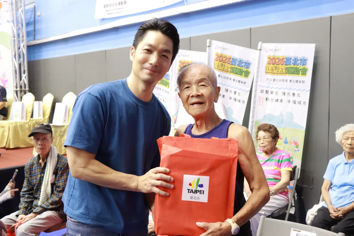 圖片來源：臺北市政府