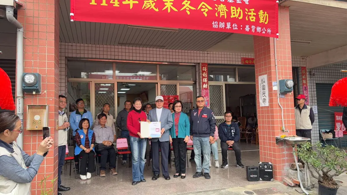 圖片來源:雲林縣政府