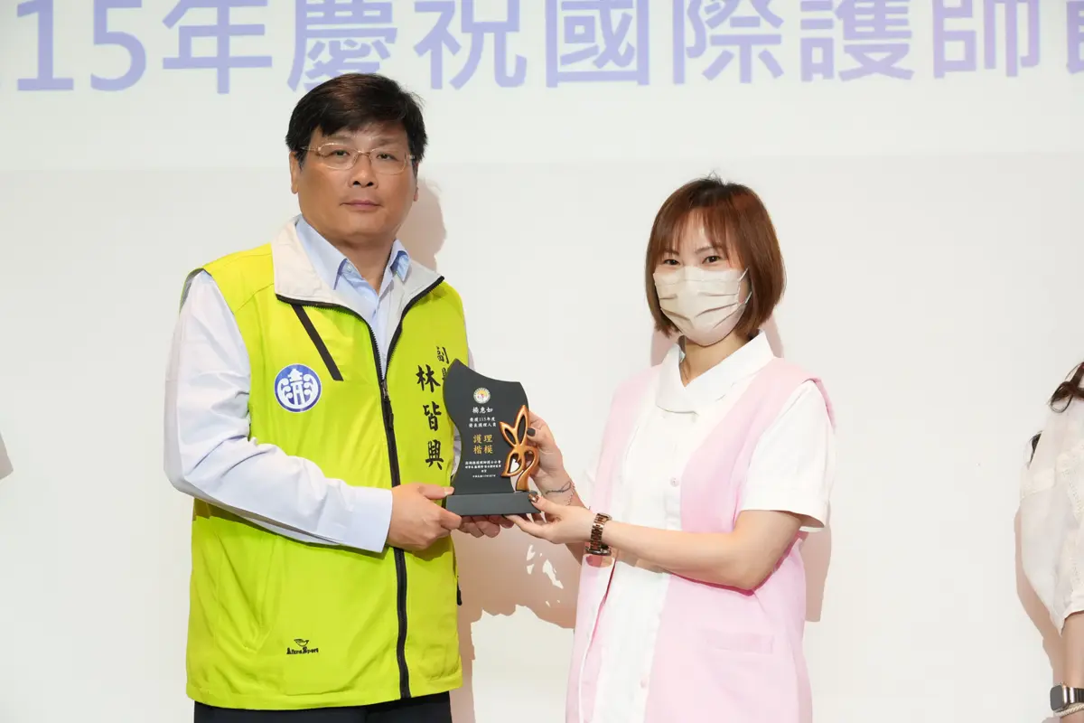 圖片來源：澎湖縣政府