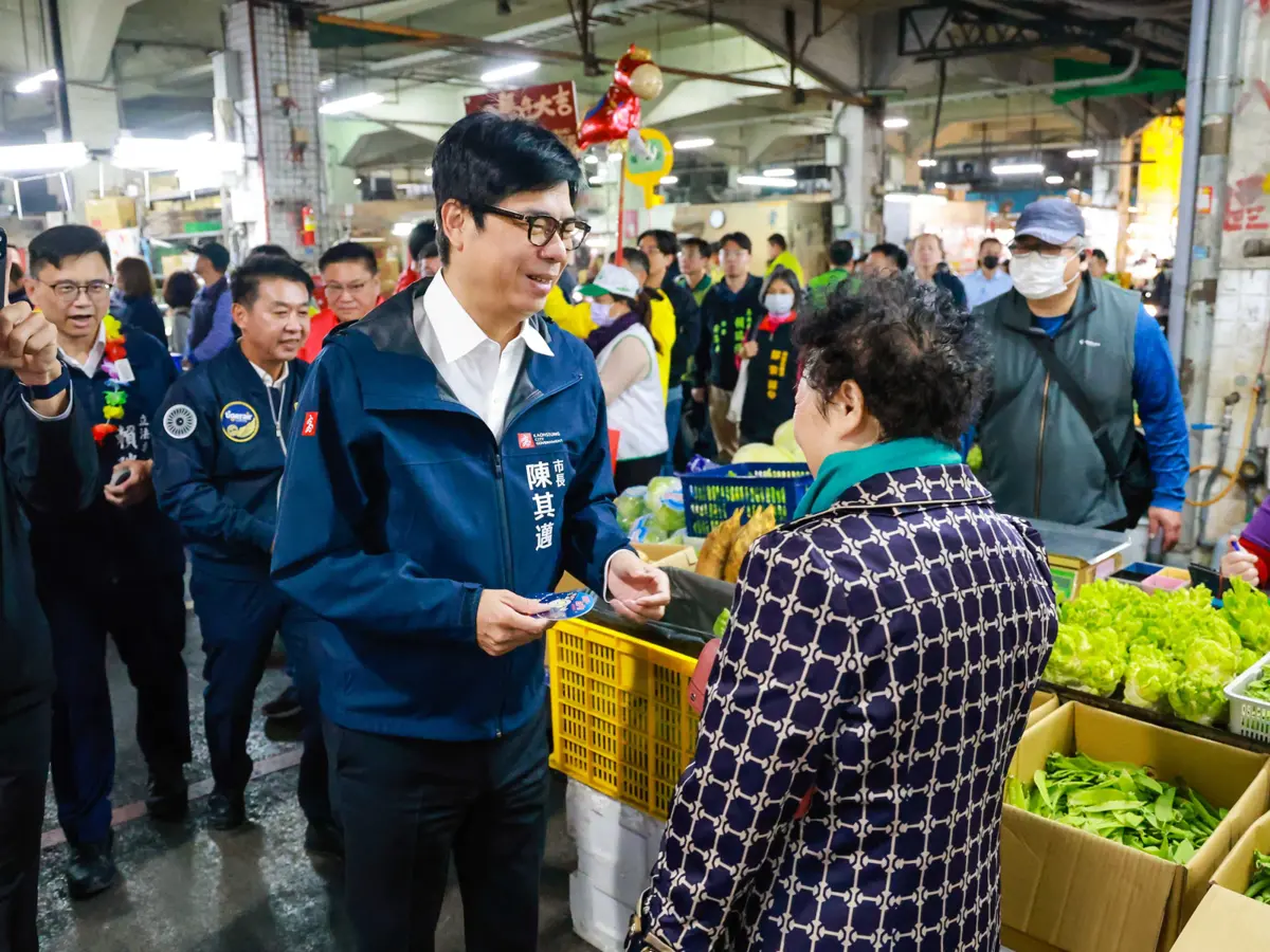 圖片來源:高雄市政府