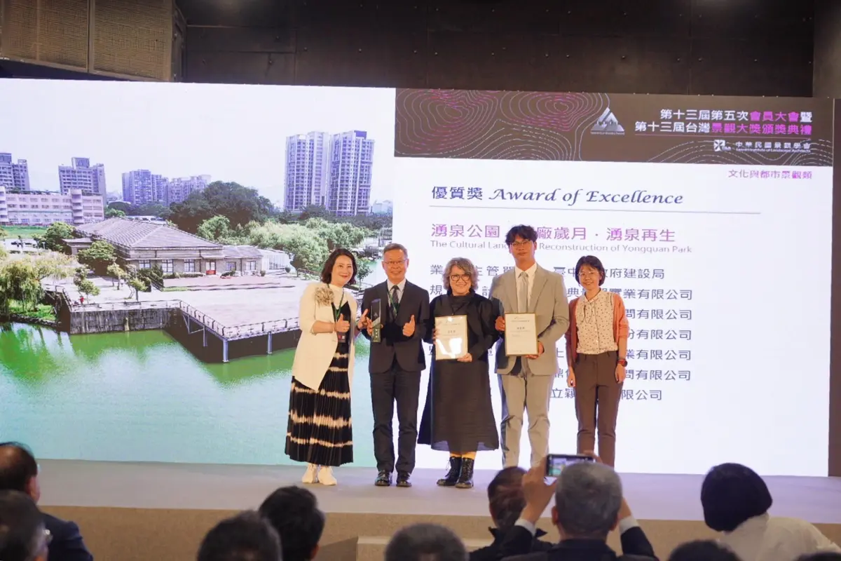 圖片來源:臺中市政府
