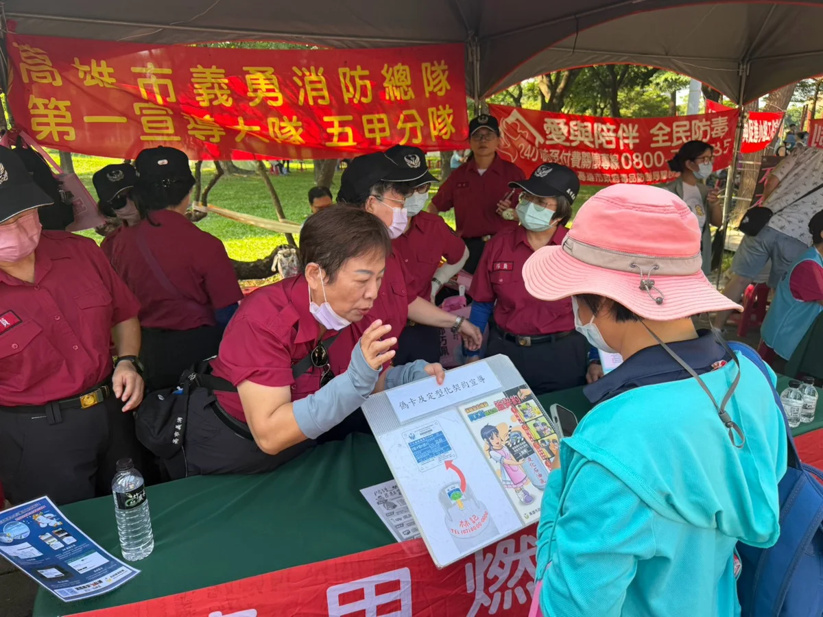 圖片來源：高雄市政府消防局-新聞稿