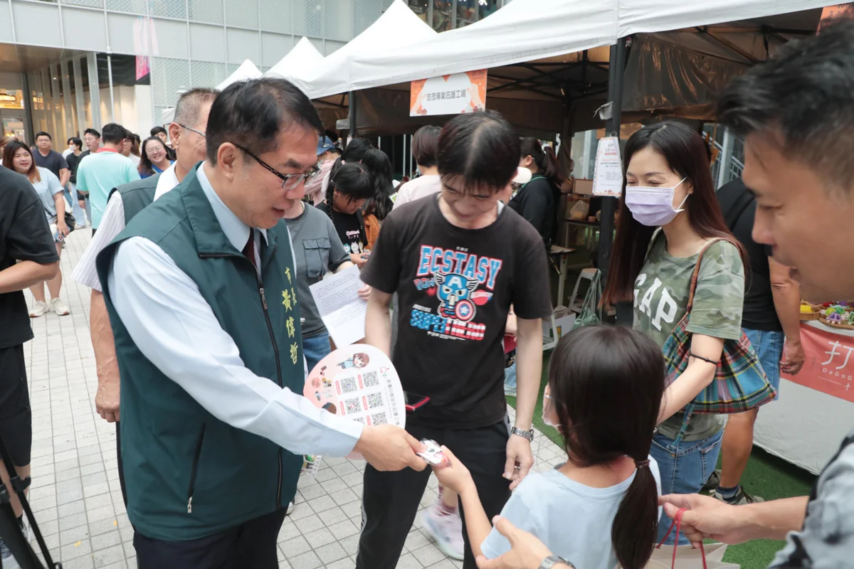 圖片來源:臺南市政府