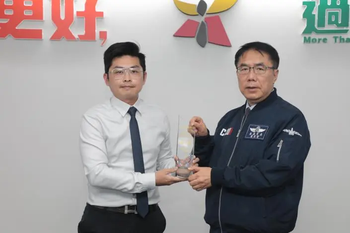 圖片來源:臺南市政府