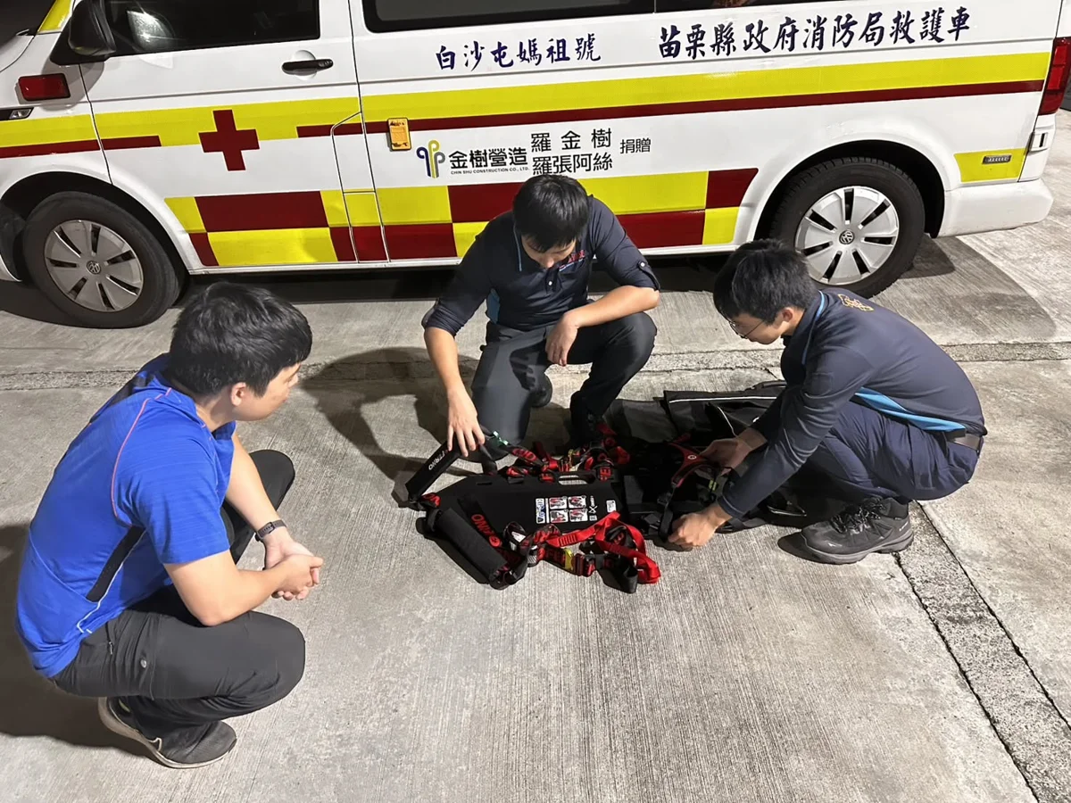圖片來源:苗栗縣政府