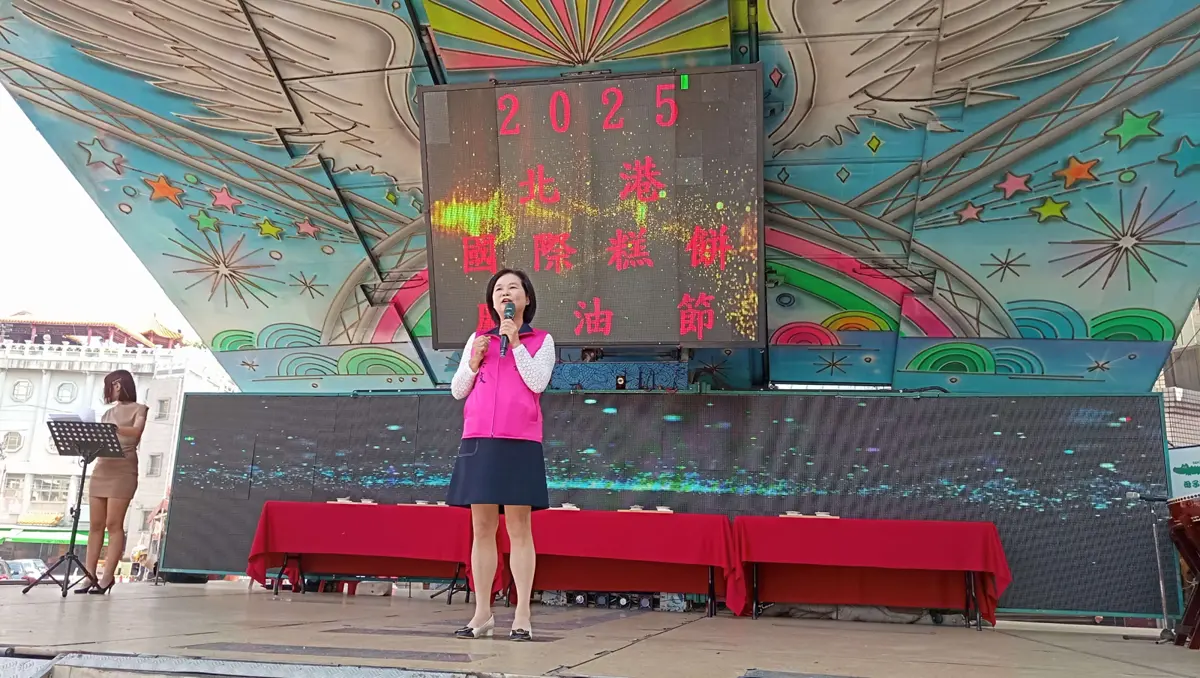 圖片來源:雲林縣政府