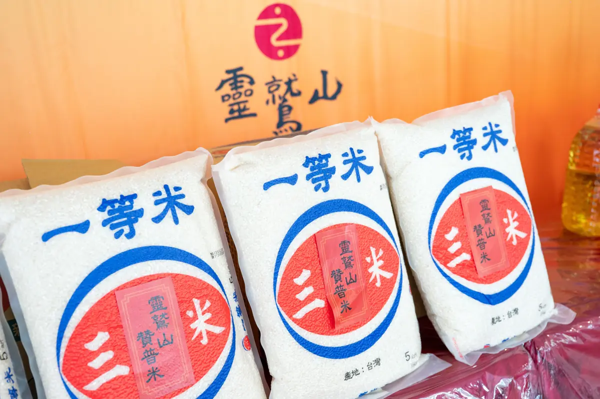 圖片來源:新聞處