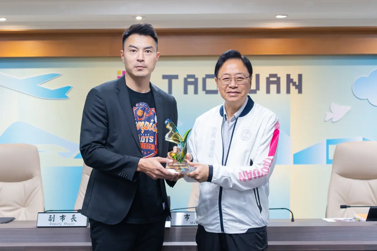 圖片來源:新聞處