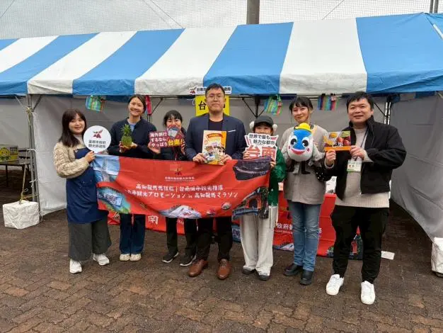 圖片來源:臺南市政府