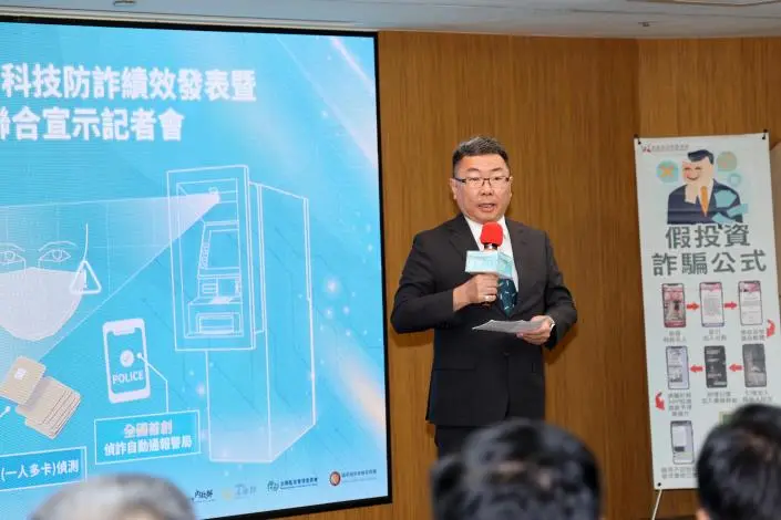 圖片來源:臺南市政府