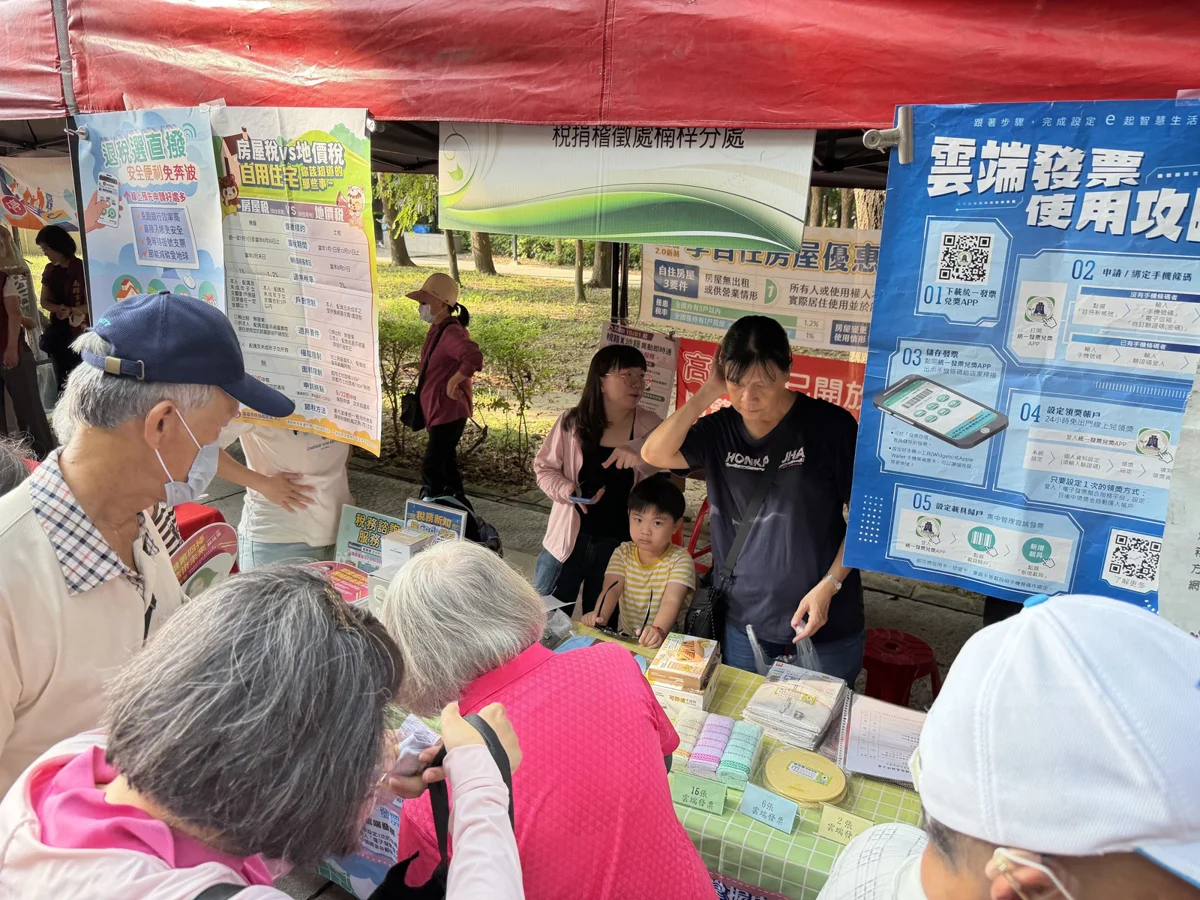 圖片來源：高雄市政府