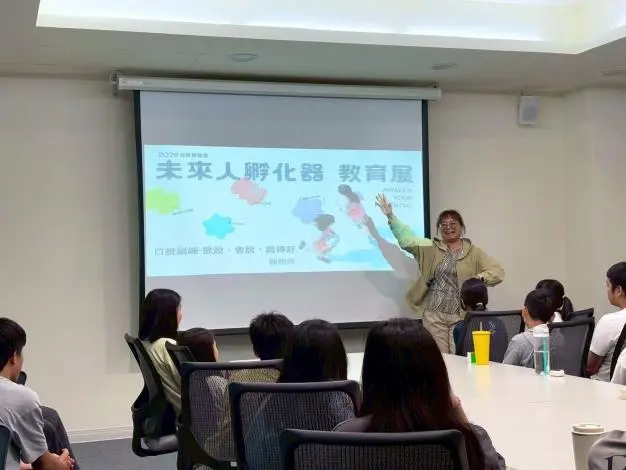 圖片來源：臺東縣警察局