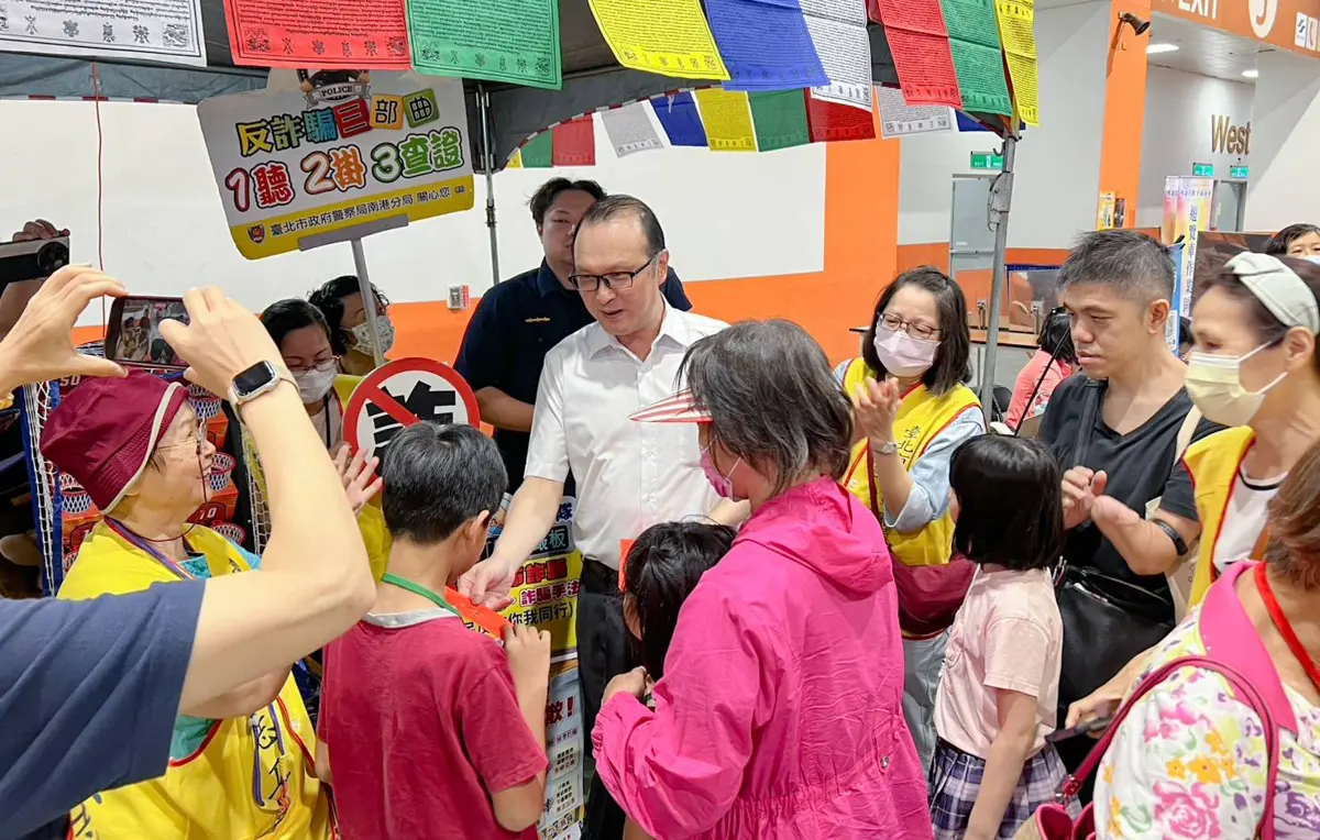圖片來源:臺北市政府
