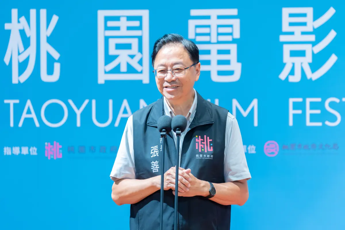 圖片來源:新聞處