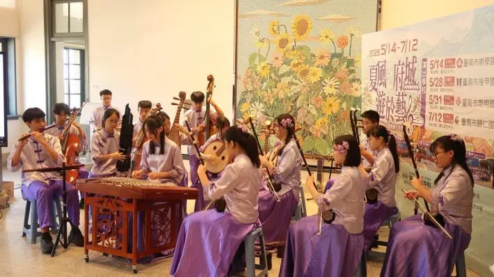 圖片來源:臺南市政府